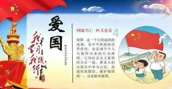 租房期间电器老化谁负责？